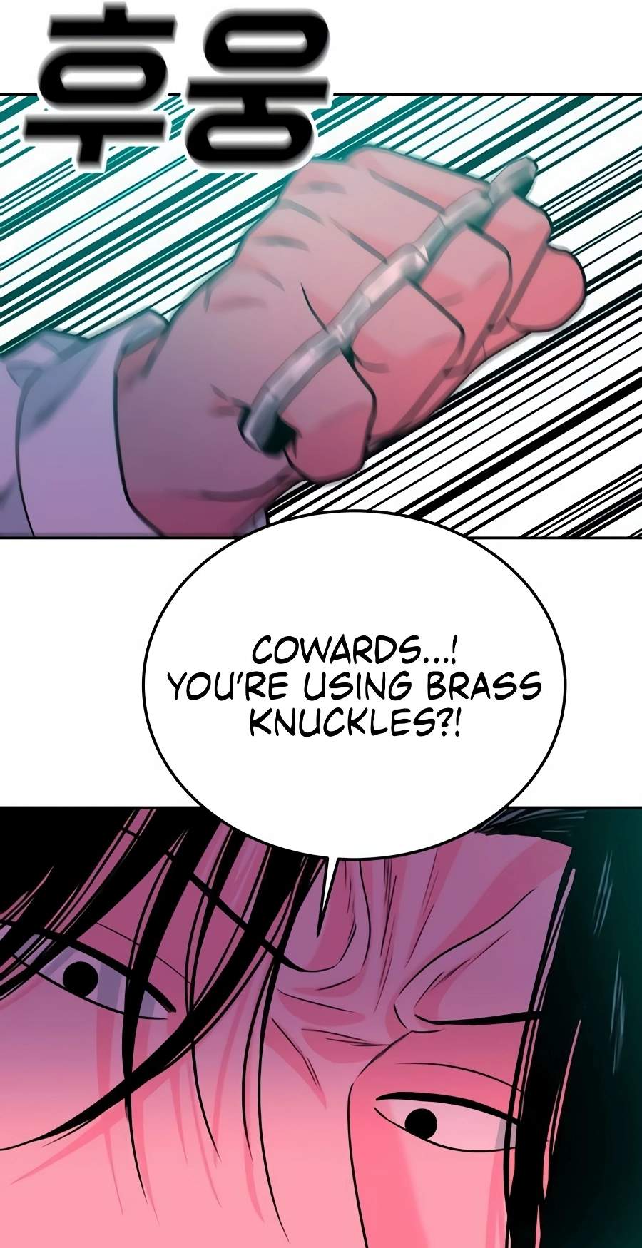 Student Jo-Eun — Chapter 78 — page 62