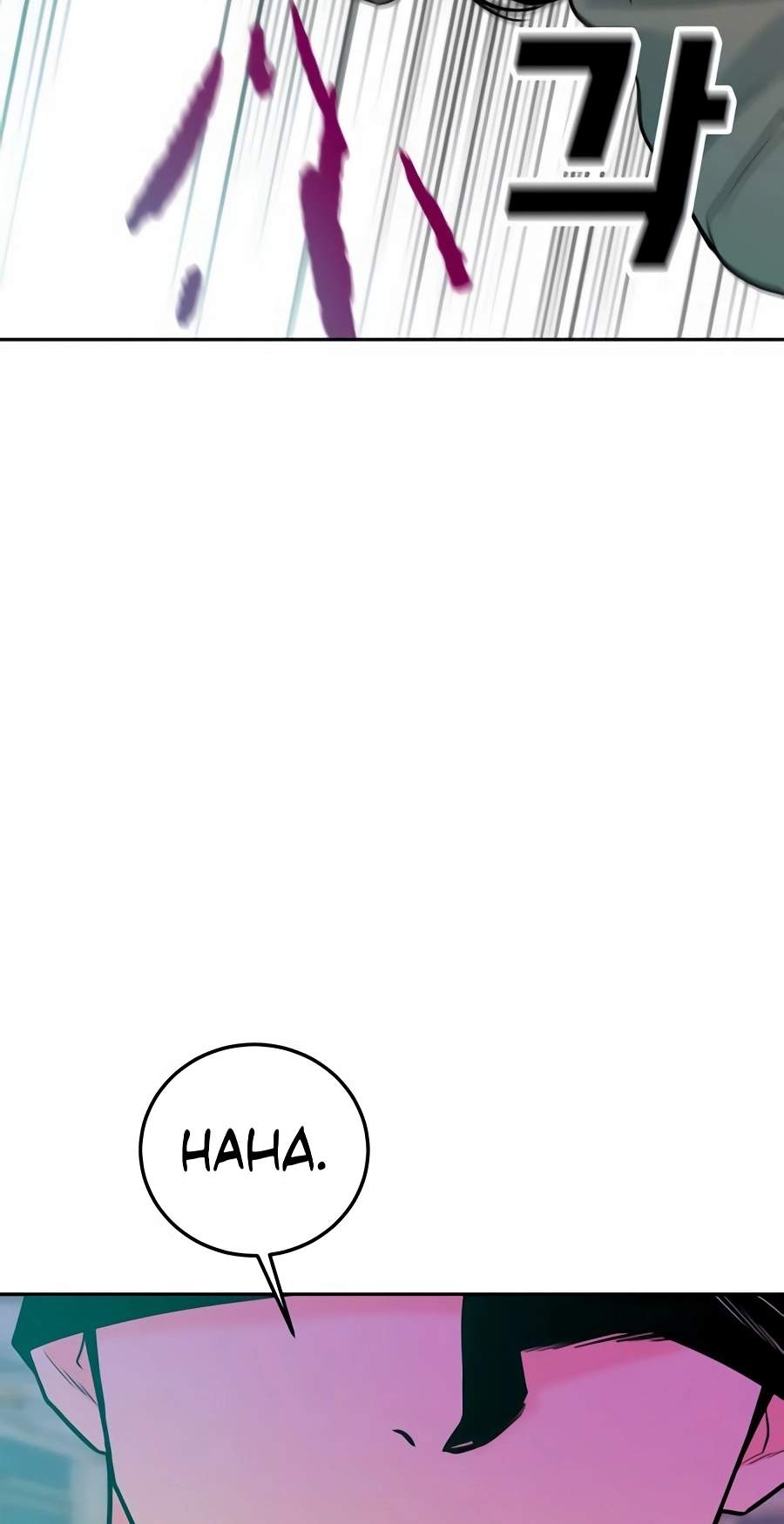Student Jo-Eun — Chapter 78 — page 66