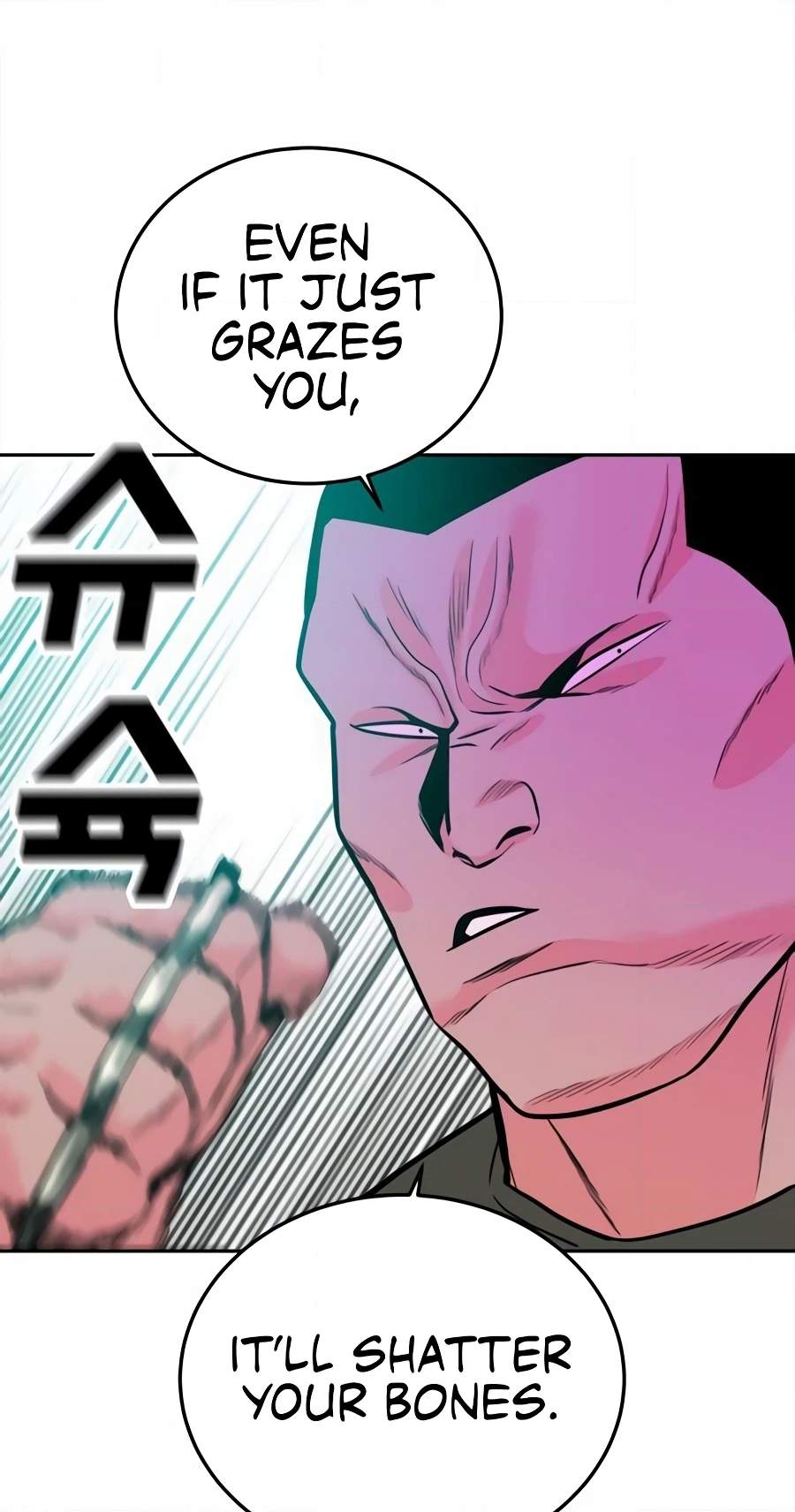 Student Jo-Eun — Chapter 78 — page 70