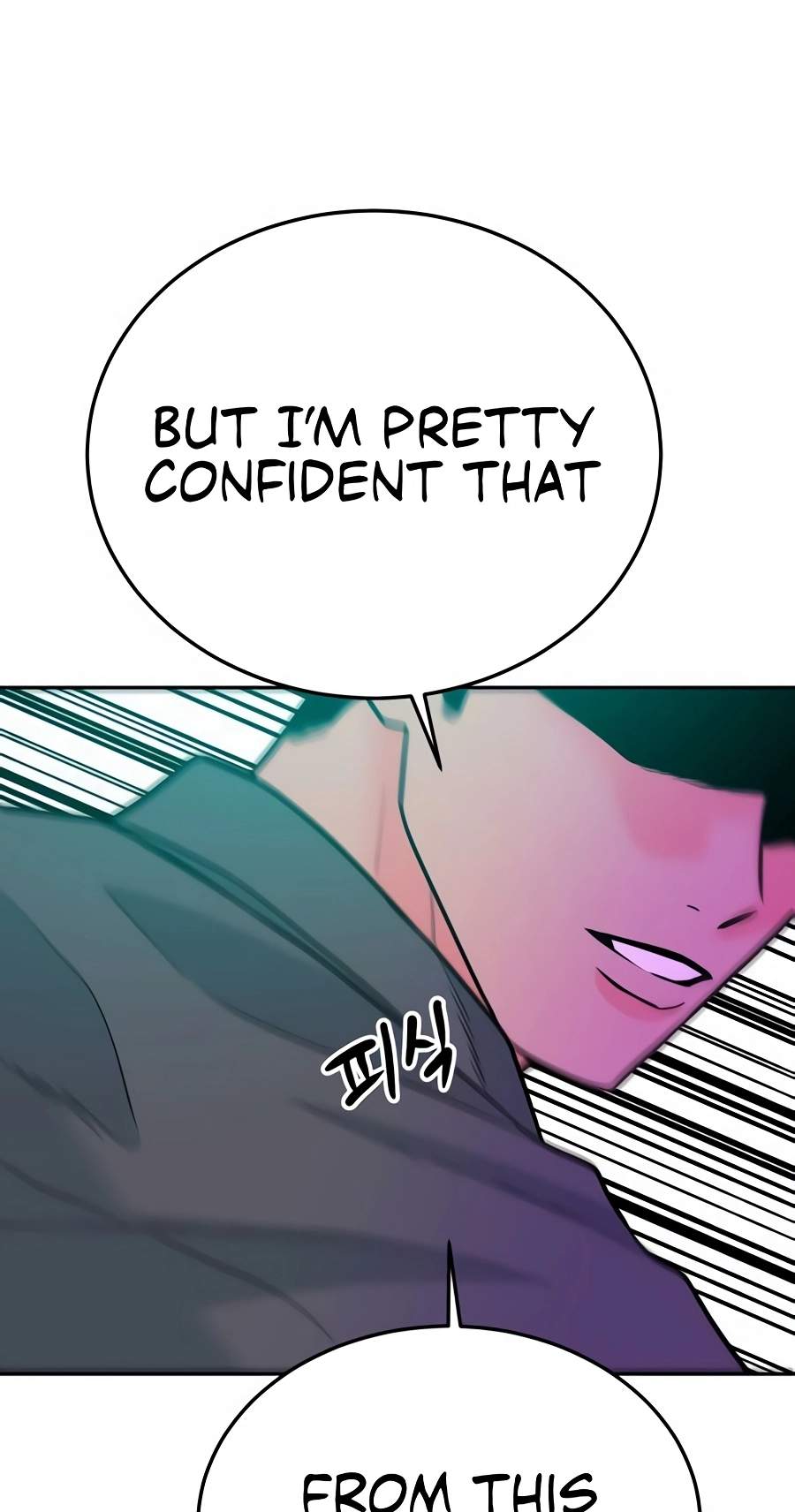 Student Jo-Eun — Chapter 78 — page 72