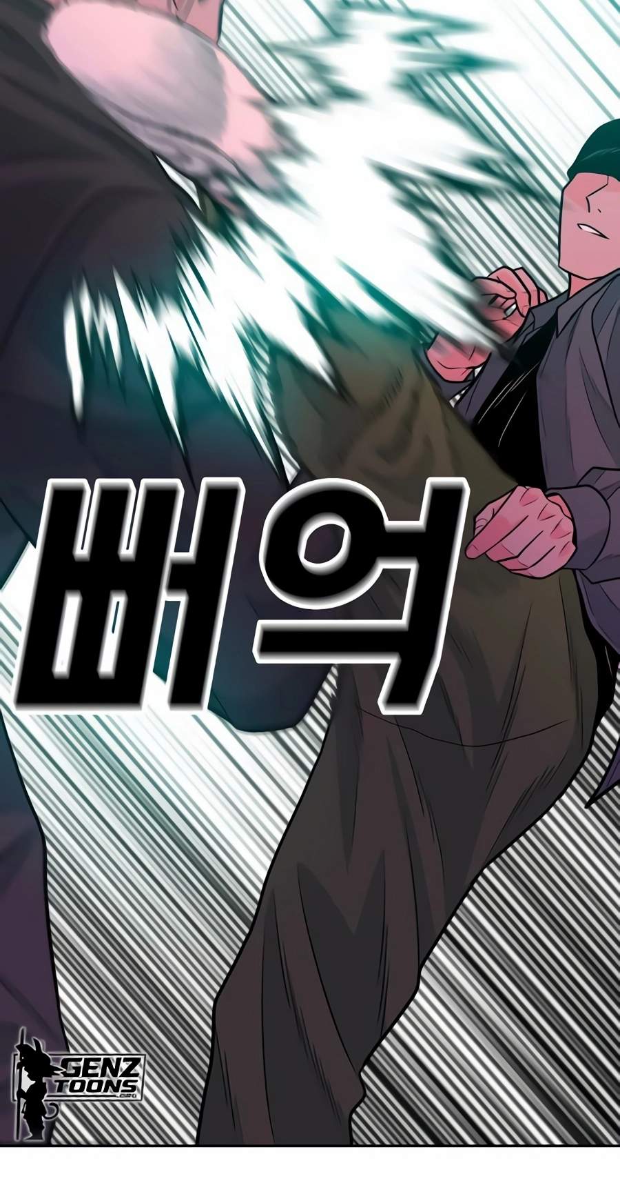Student Jo-Eun — Chapter 78 — page 74