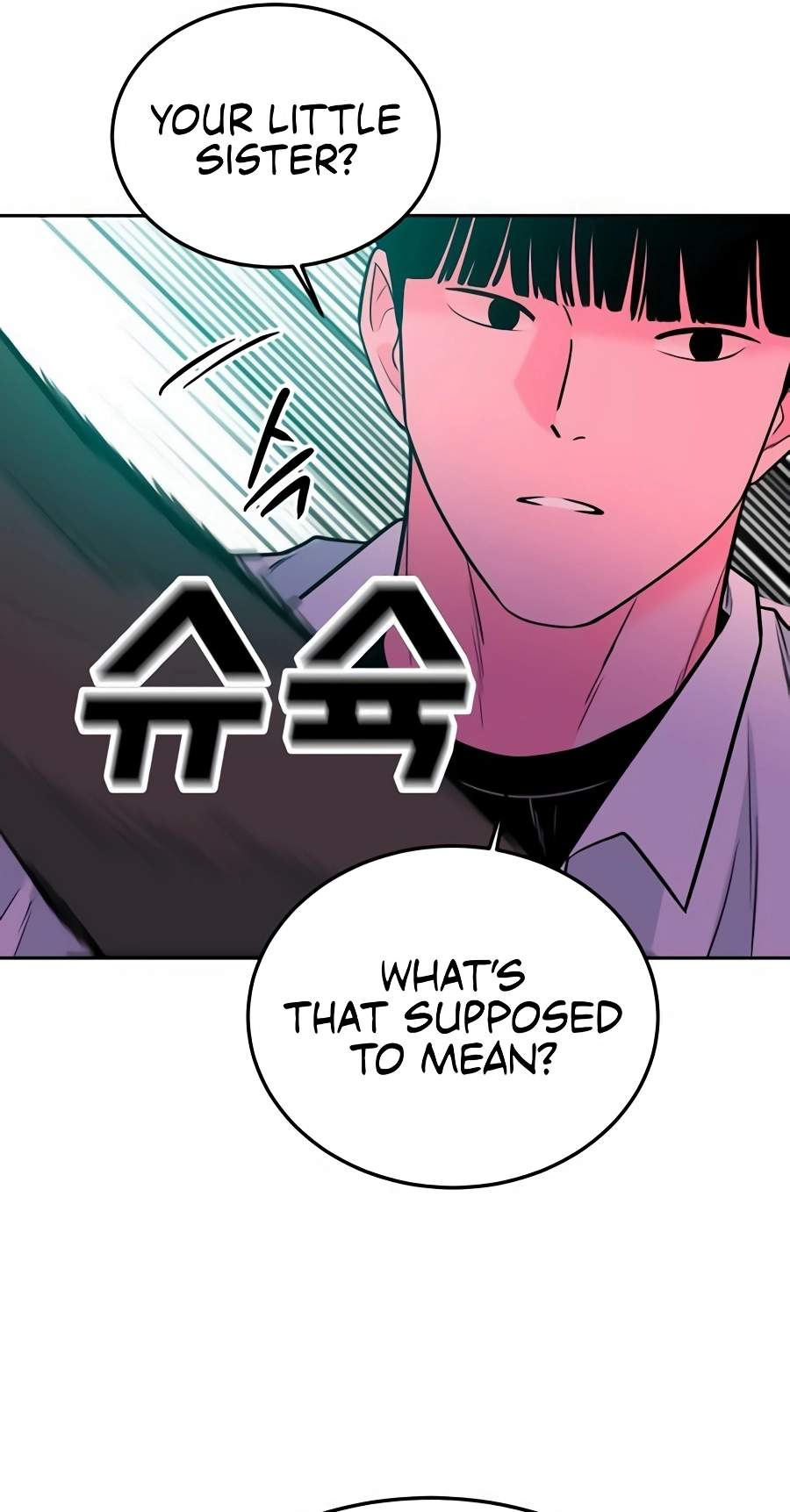 Student Jo-Eun — Chapter 78 — page 86