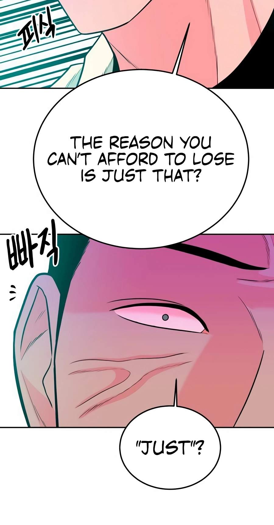 Student Jo-Eun — Chapter 78 — page 103