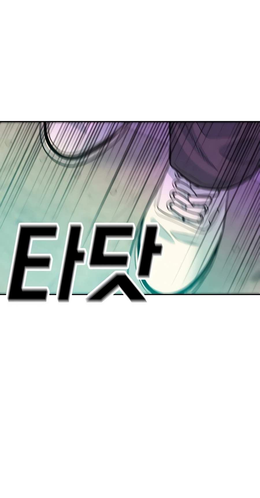 Student Jo-Eun — Chapter 78 — page 104