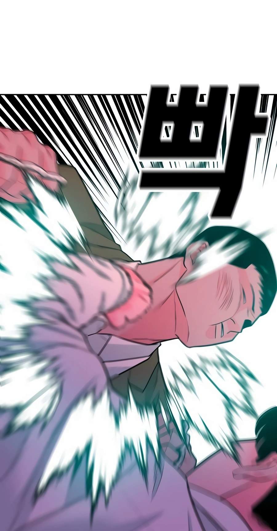 Student Jo-Eun — Chapter 78 — page 105