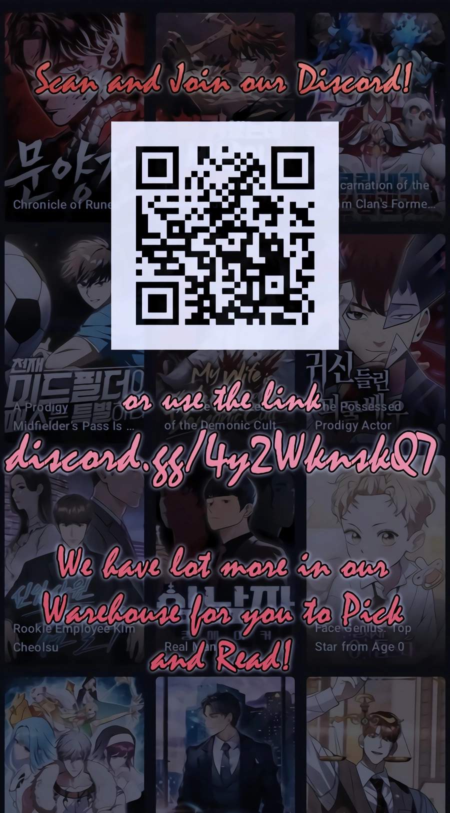 Student Jo-Eun — Chapter 79 — page 1