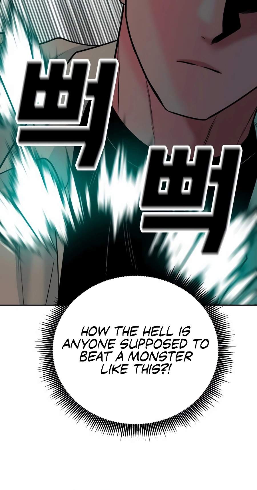 Student Jo-Eun — Chapter 79 — page 63