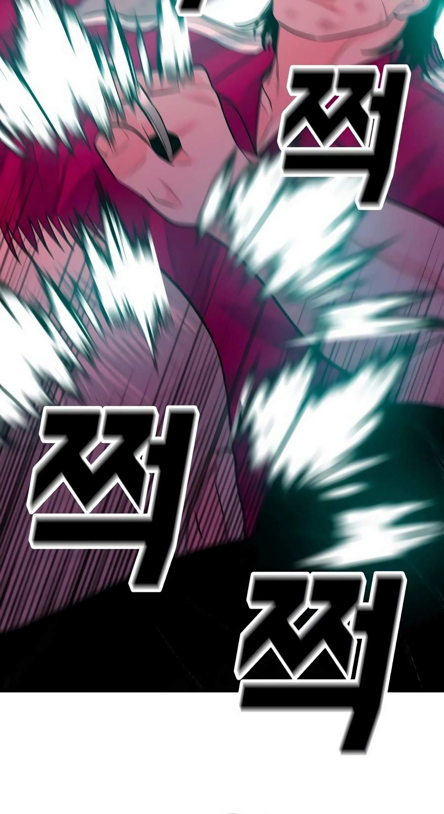 Student Jo-Eun — Chapter 79 — page 86