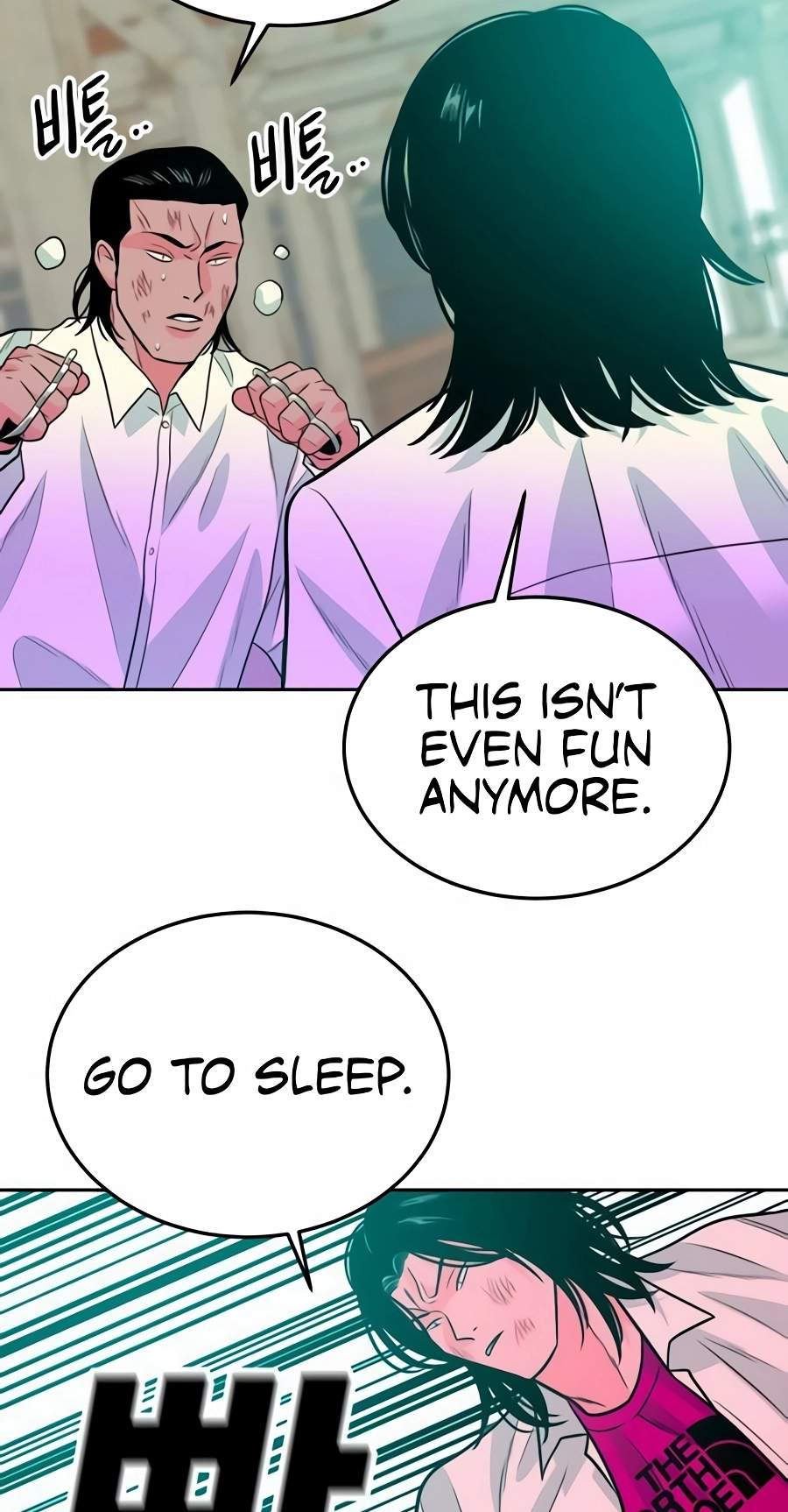 Student Jo-Eun — Chapter 79 — page 89