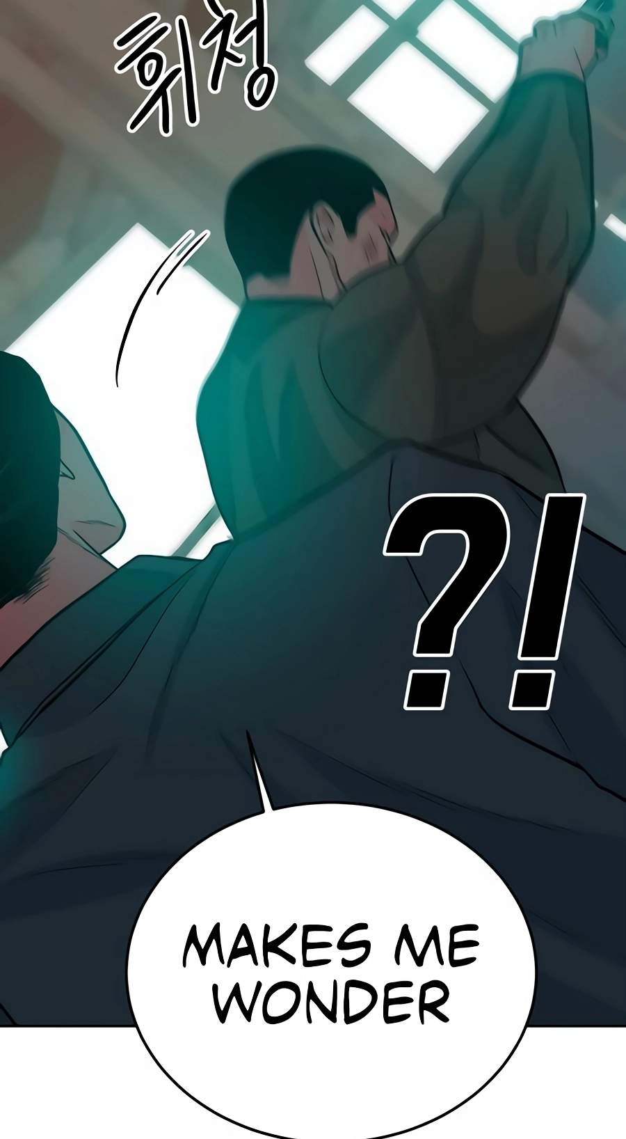 Student Jo-Eun — Chapter 79 — page 97