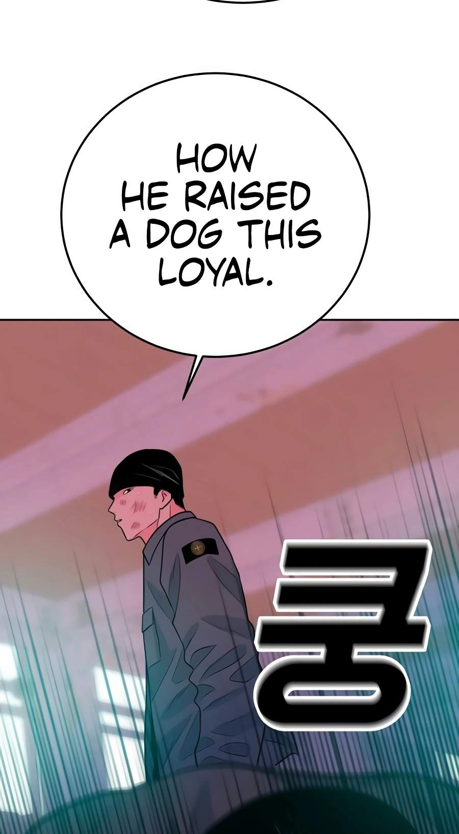 Student Jo-Eun — Chapter 79 — page 98