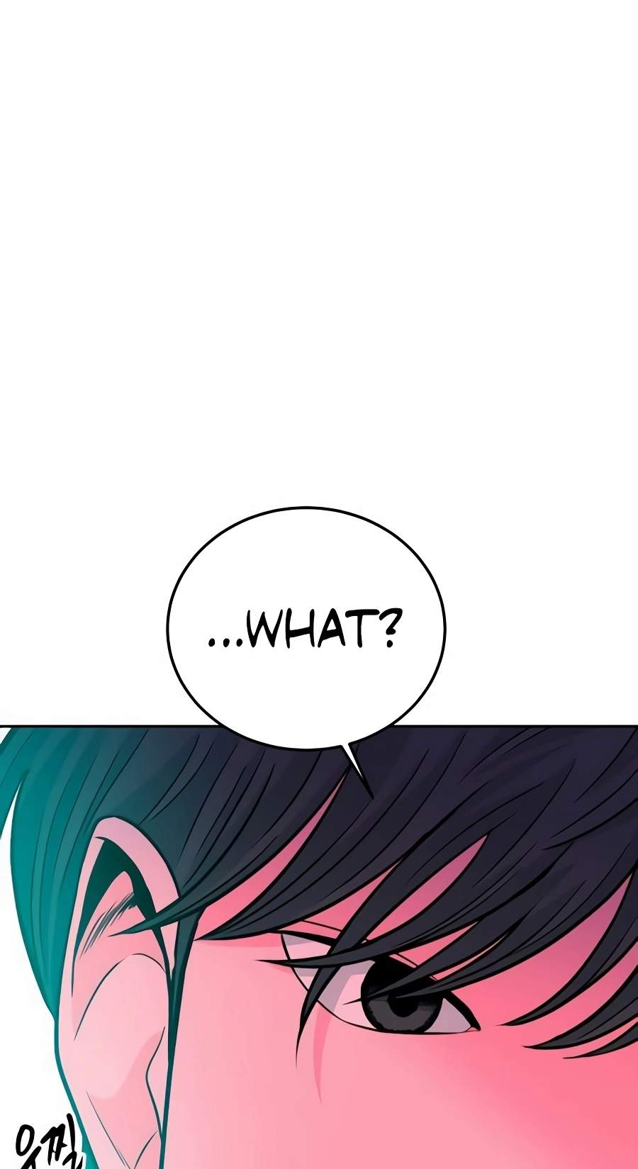 Student Jo-Eun — Chapter 79 — page 107