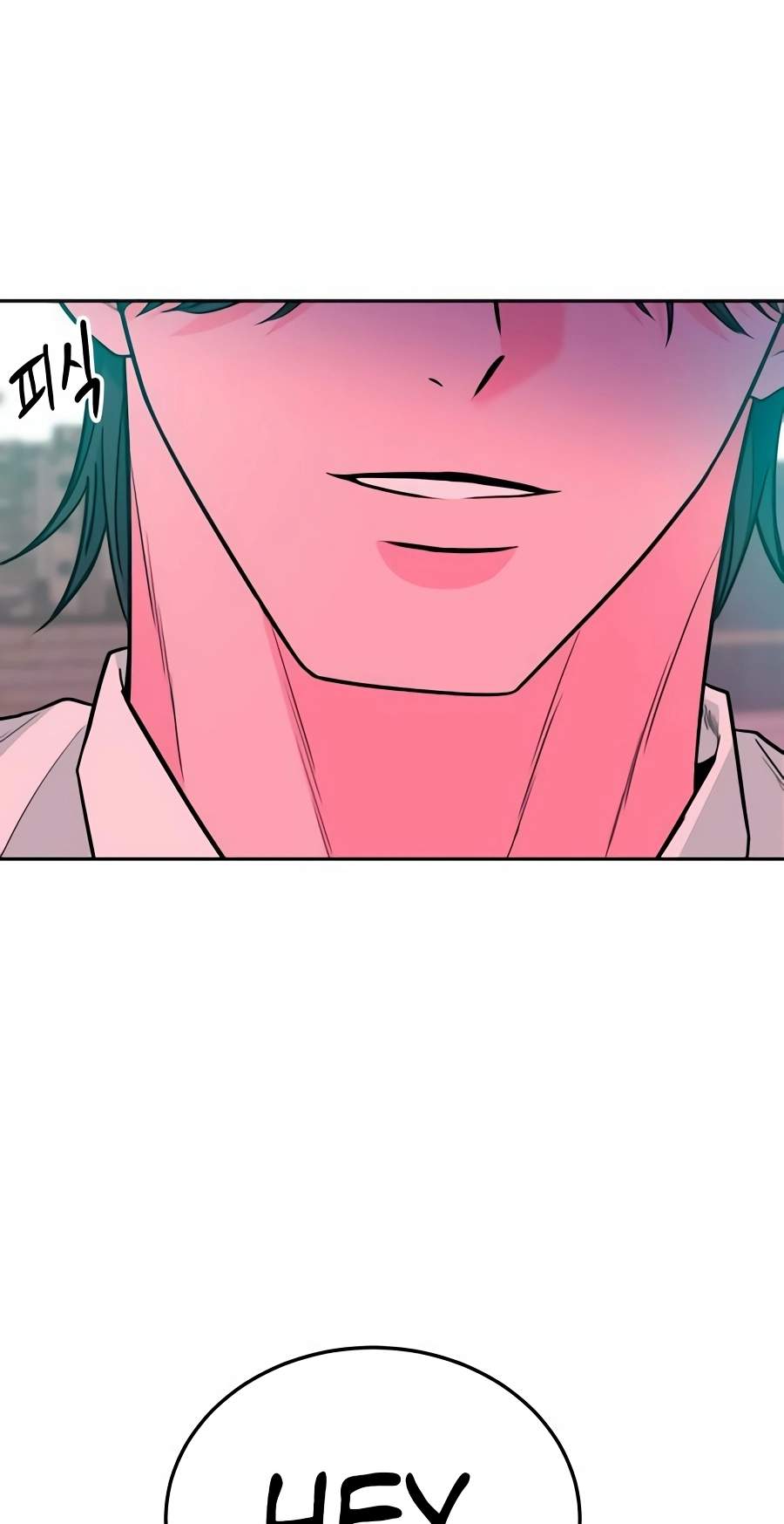 Student Jo-Eun — Chapter 79 — page 115