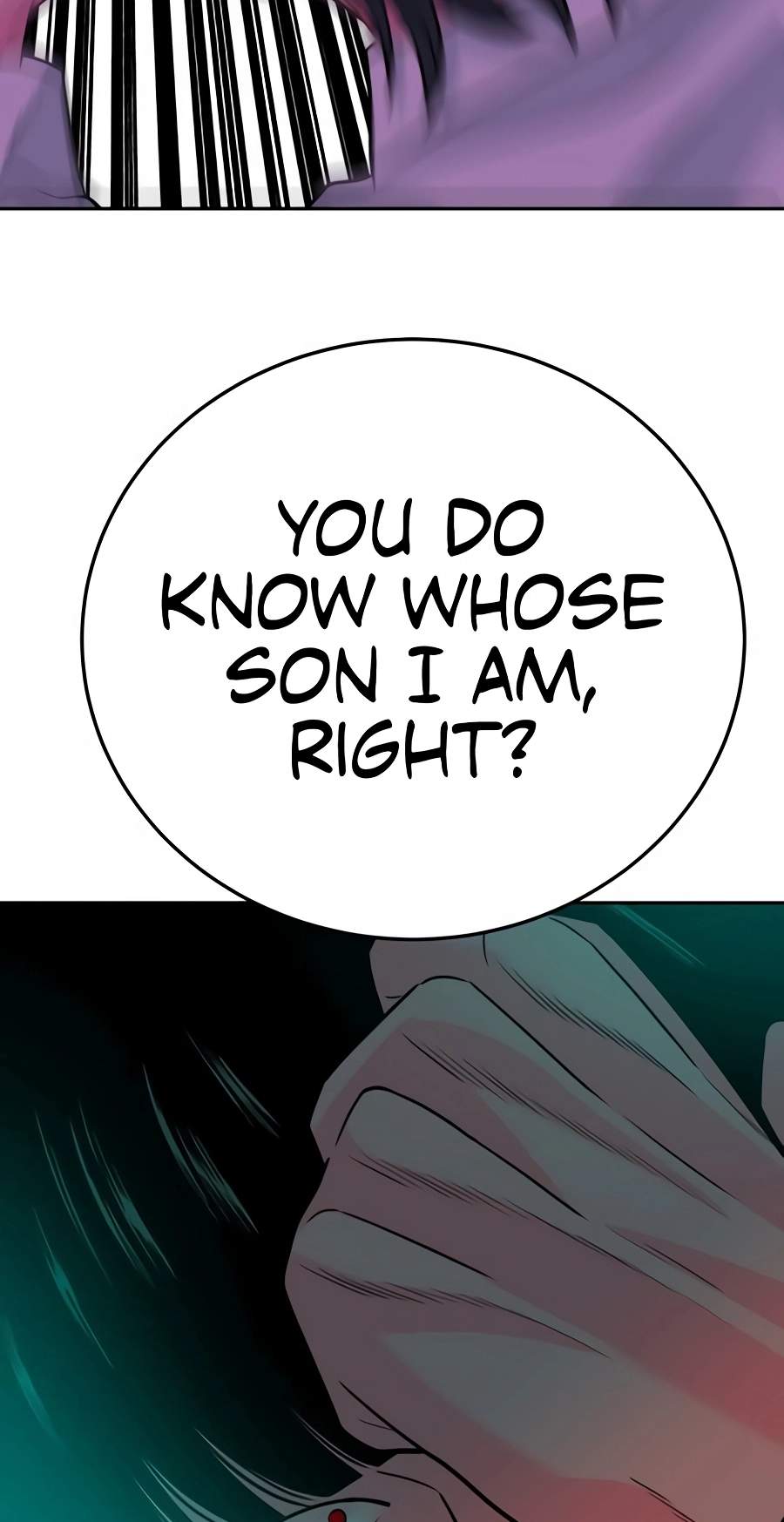 Student Jo-Eun — Chapter 79 — page 117