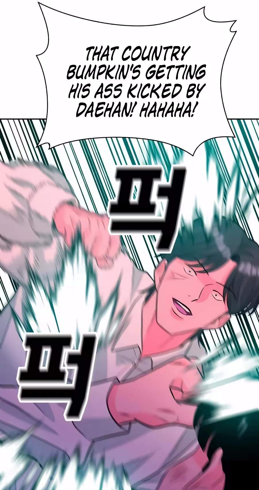 Student Jo-Eun — Chapter 80 — page 16