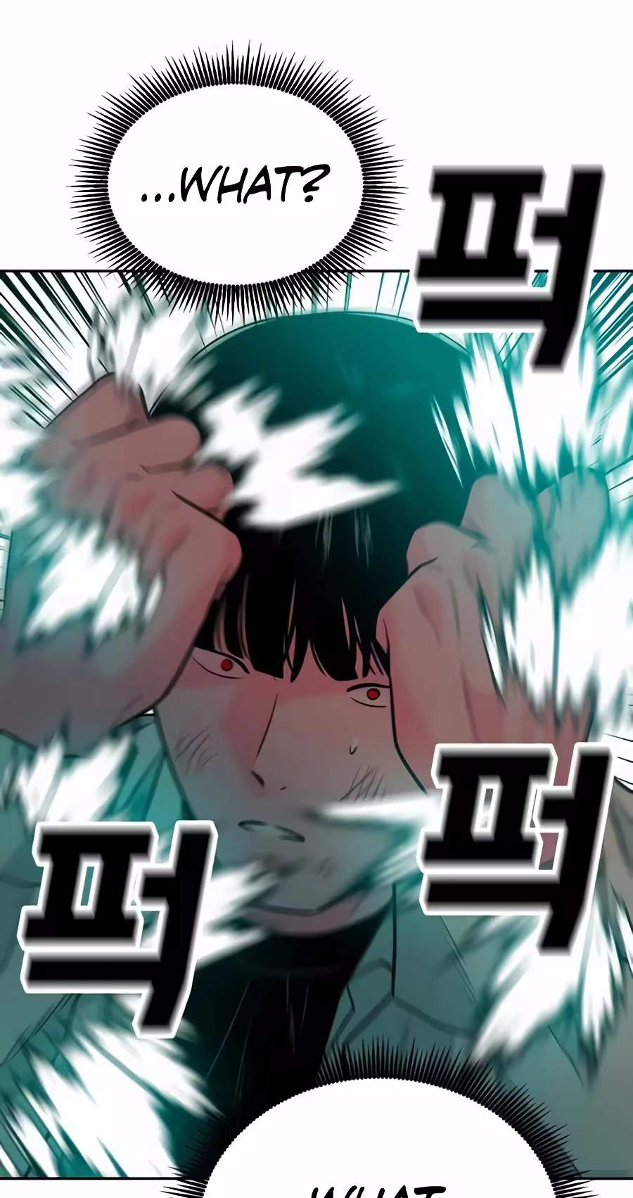 Student Jo-Eun — Chapter 80 — page 19