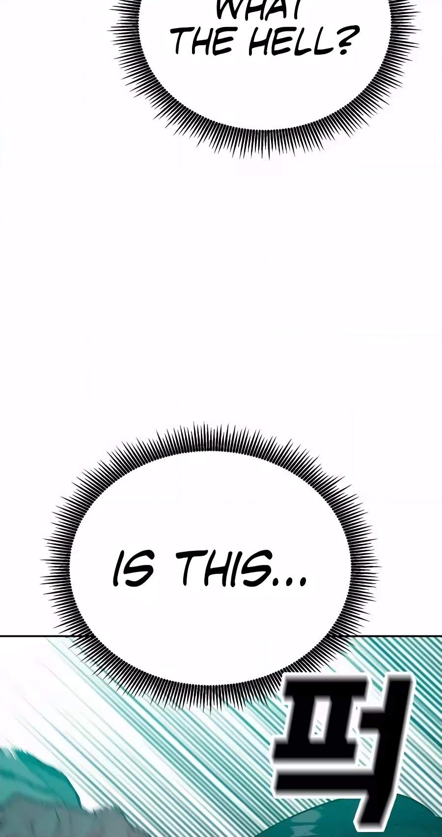 Student Jo-Eun — Chapter 80 — page 20
