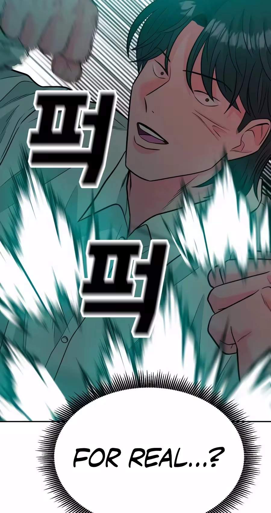 Student Jo-Eun — Chapter 80 — page 21