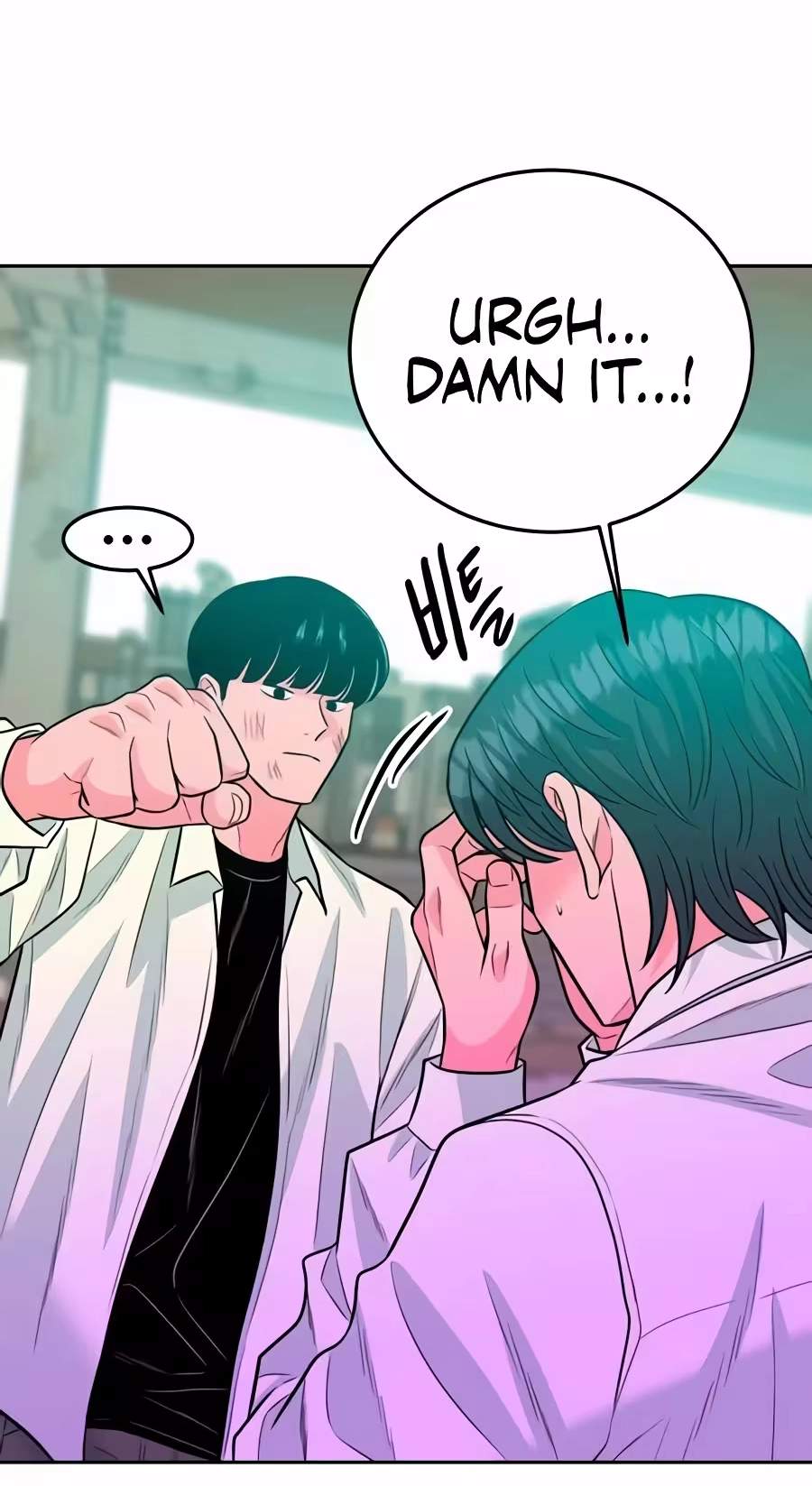 Student Jo-Eun — Chapter 80 — page 25