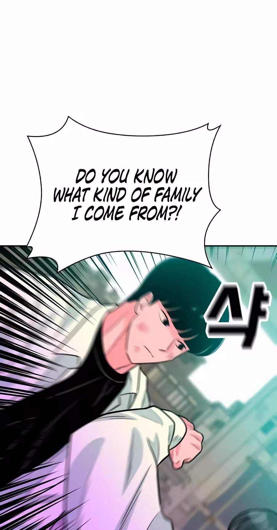 Student Jo-Eun — Chapter 80 — page 35