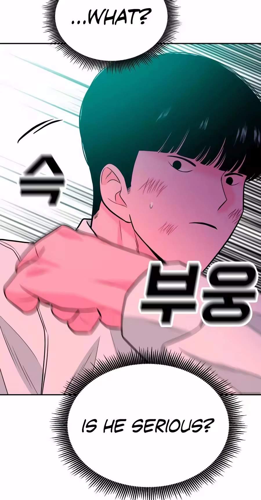 Student Jo-Eun — Chapter 80 — page 37