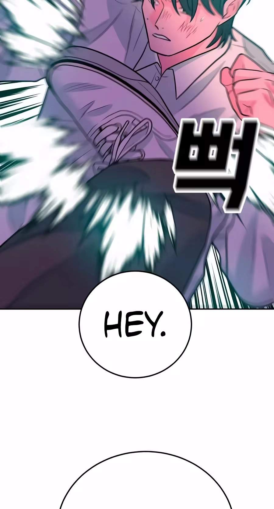Student Jo-Eun — Chapter 80 — page 43
