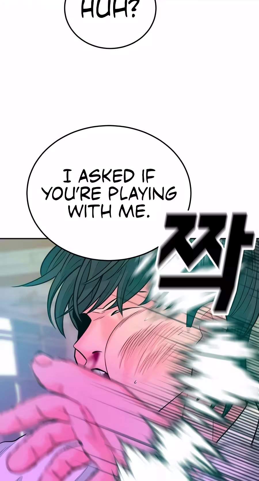 Student Jo-Eun — Chapter 80 — page 45