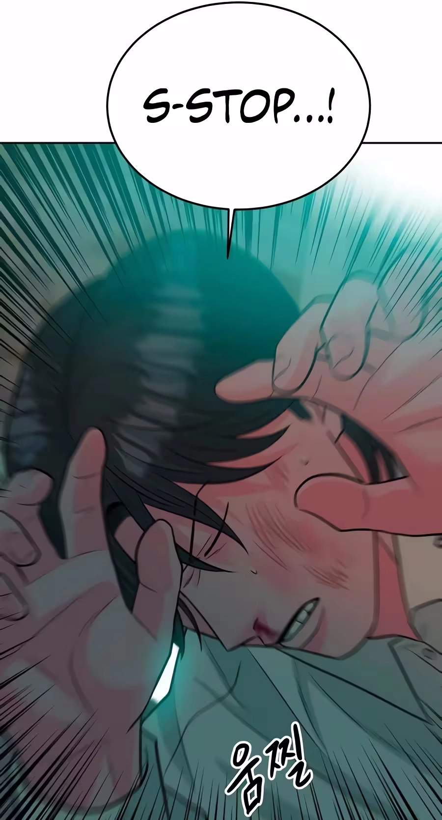 Student Jo-Eun — Chapter 80 — page 48