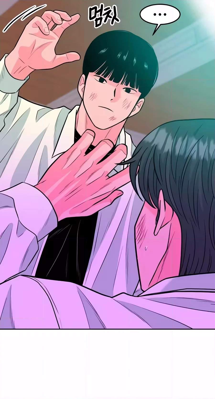 Student Jo-Eun — Chapter 80 — page 50