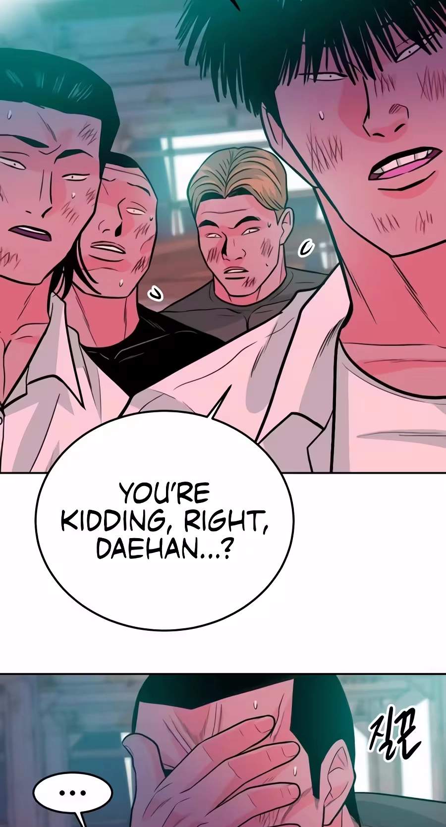 Student Jo-Eun — Chapter 80 — page 54