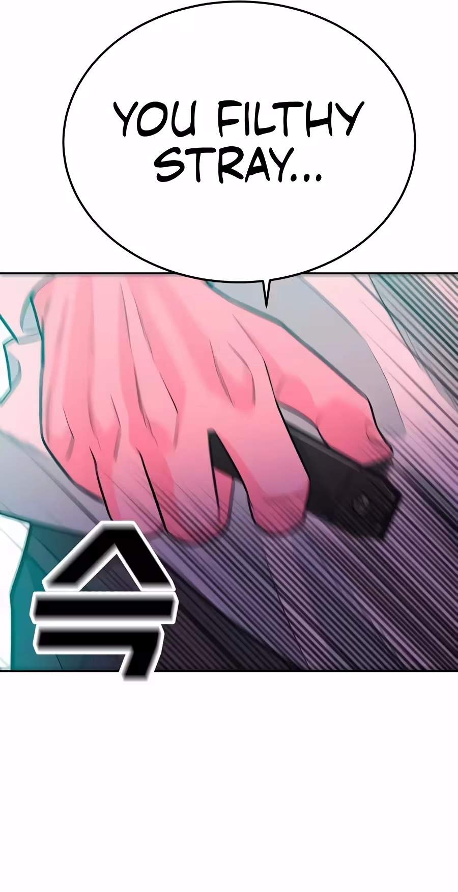 Student Jo-Eun — Chapter 80 — page 56