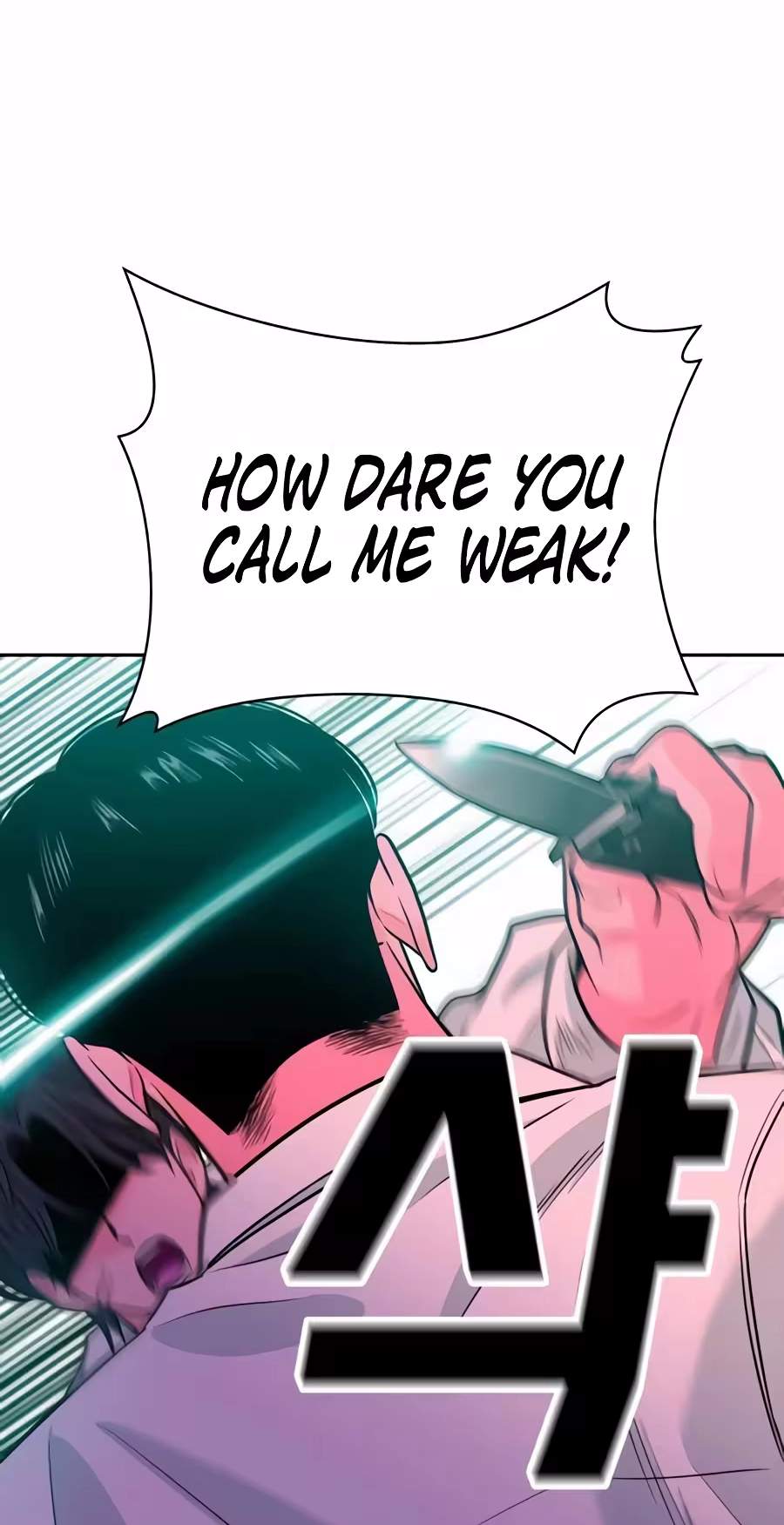 Student Jo-Eun — Chapter 80 — page 57