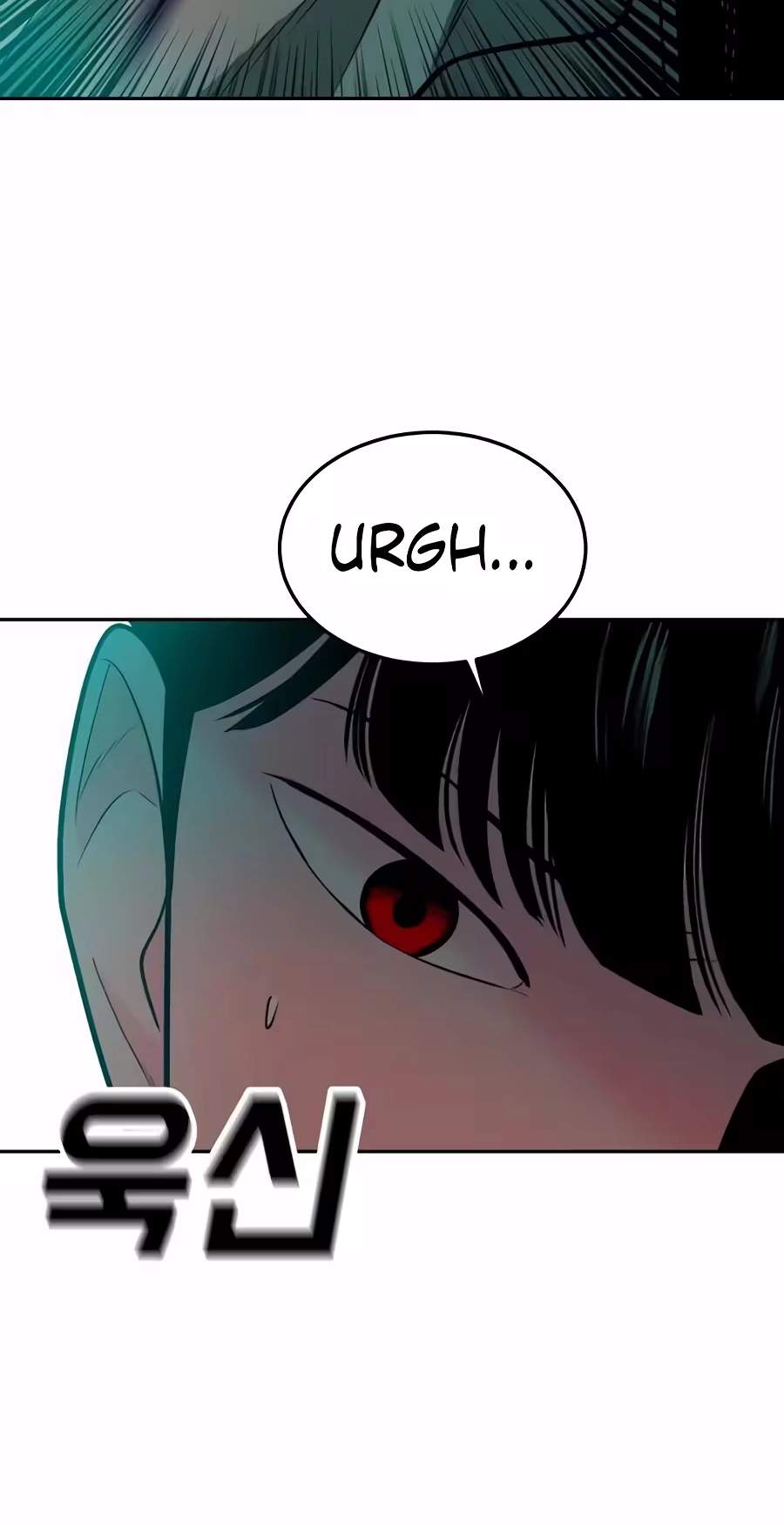 Student Jo-Eun — Chapter 80 — page 61