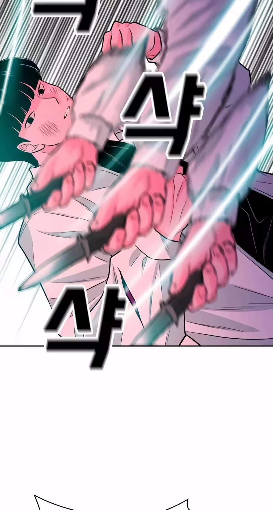 Student Jo-Eun — Chapter 80 — page 66