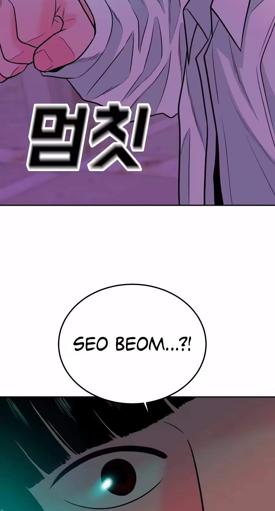 Student Jo-Eun — Chapter 80 — page 85