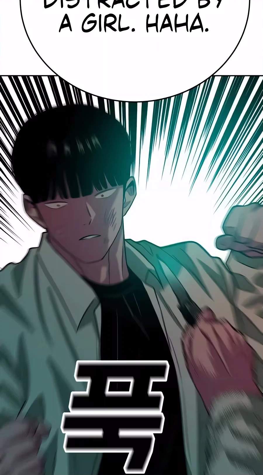 Student Jo-Eun — Chapter 80 — page 90