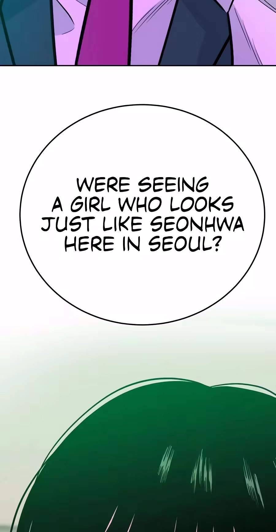 Student Jo-Eun — Chapter 80 — page 115