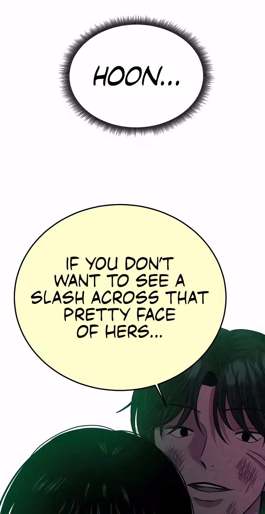 Student Jo-Eun — Chapter 81 — page 15