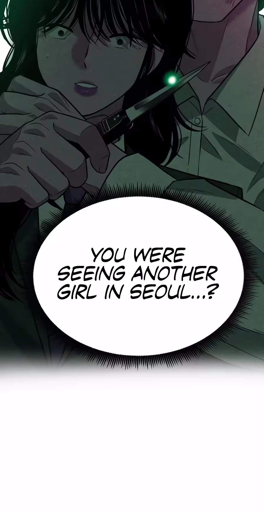 Student Jo-Eun — Chapter 81 — page 16