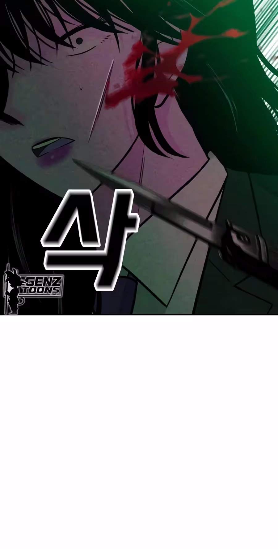 Student Jo-Eun — Chapter 81 — page 28