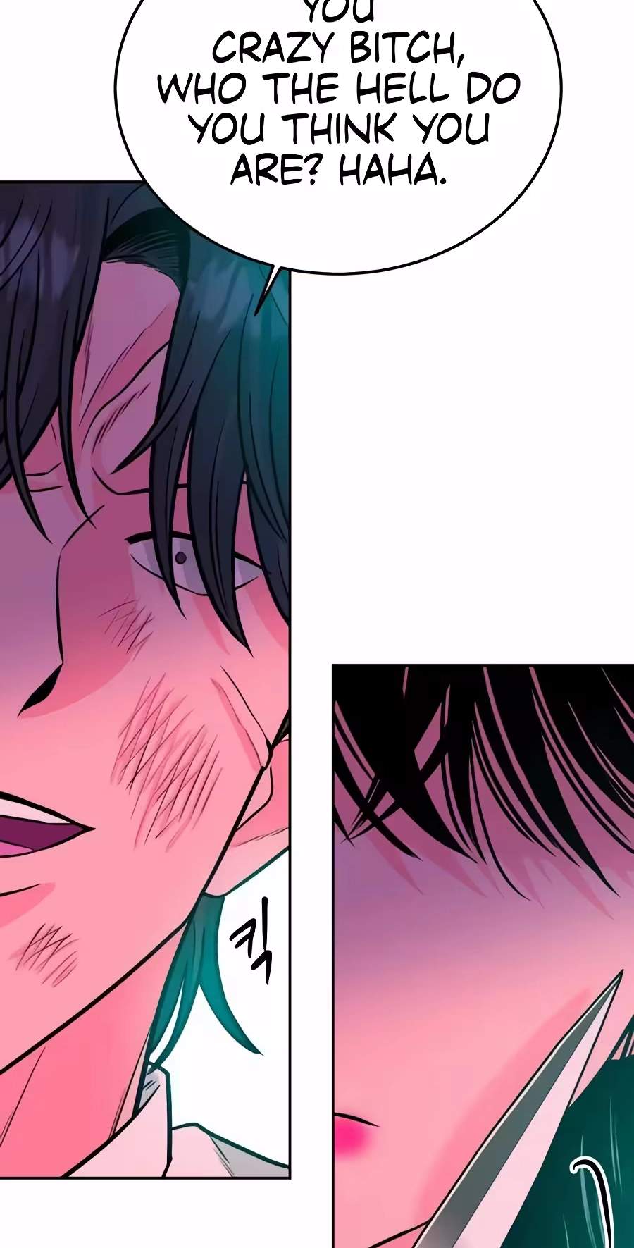 Student Jo-Eun — Chapter 81 — page 34