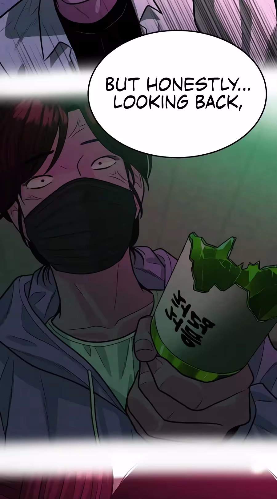 Student Jo-Eun — Chapter 81 — page 53