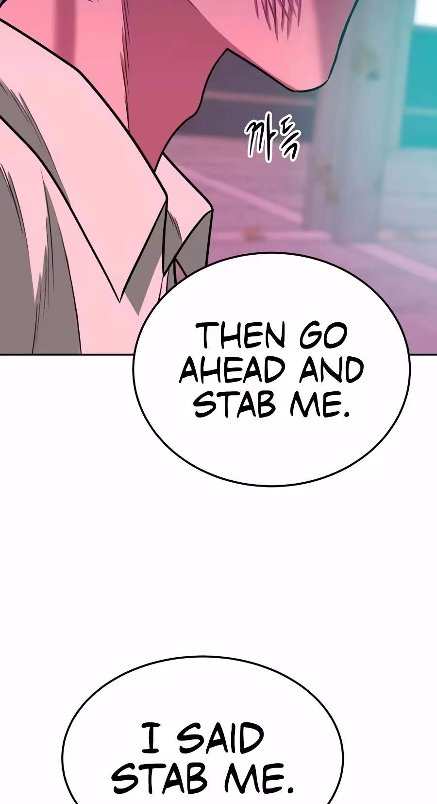 Student Jo-Eun — Chapter 81 — page 60