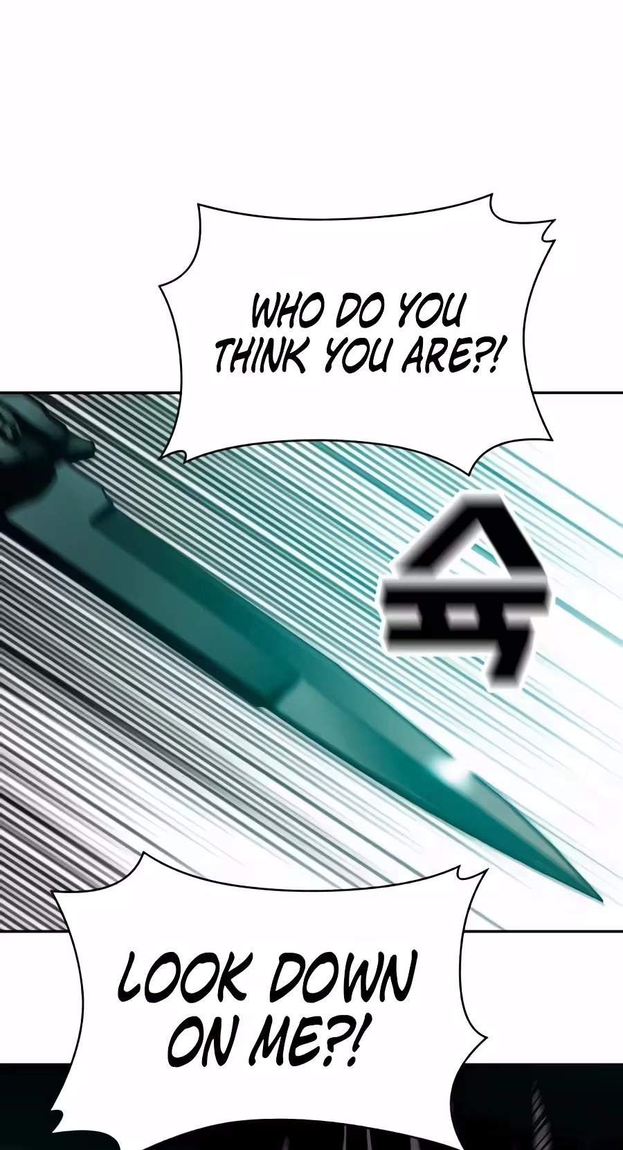 Student Jo-Eun — Chapter 81 — page 65