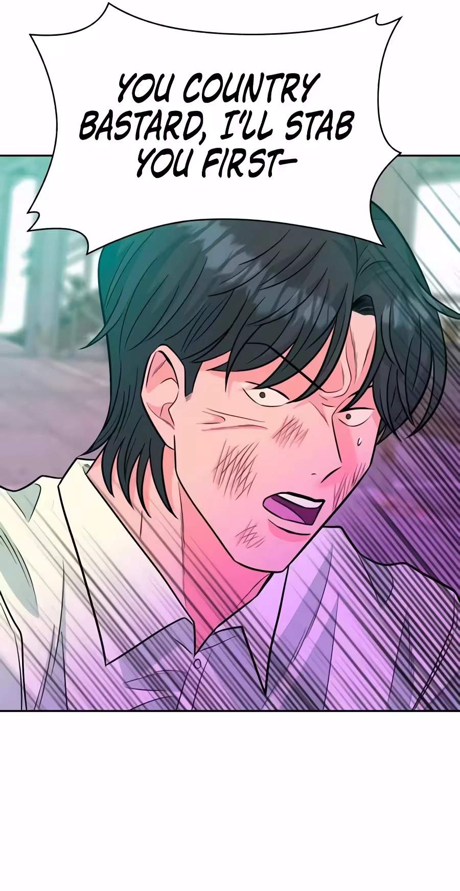 Student Jo-Eun — Chapter 81 — page 70