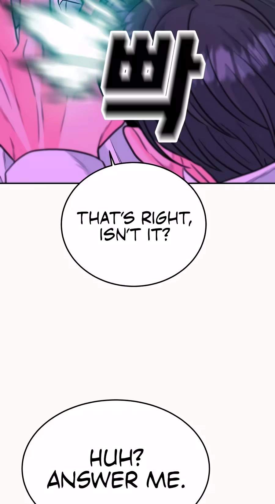 Student Jo-Eun — Chapter 81 — page 79