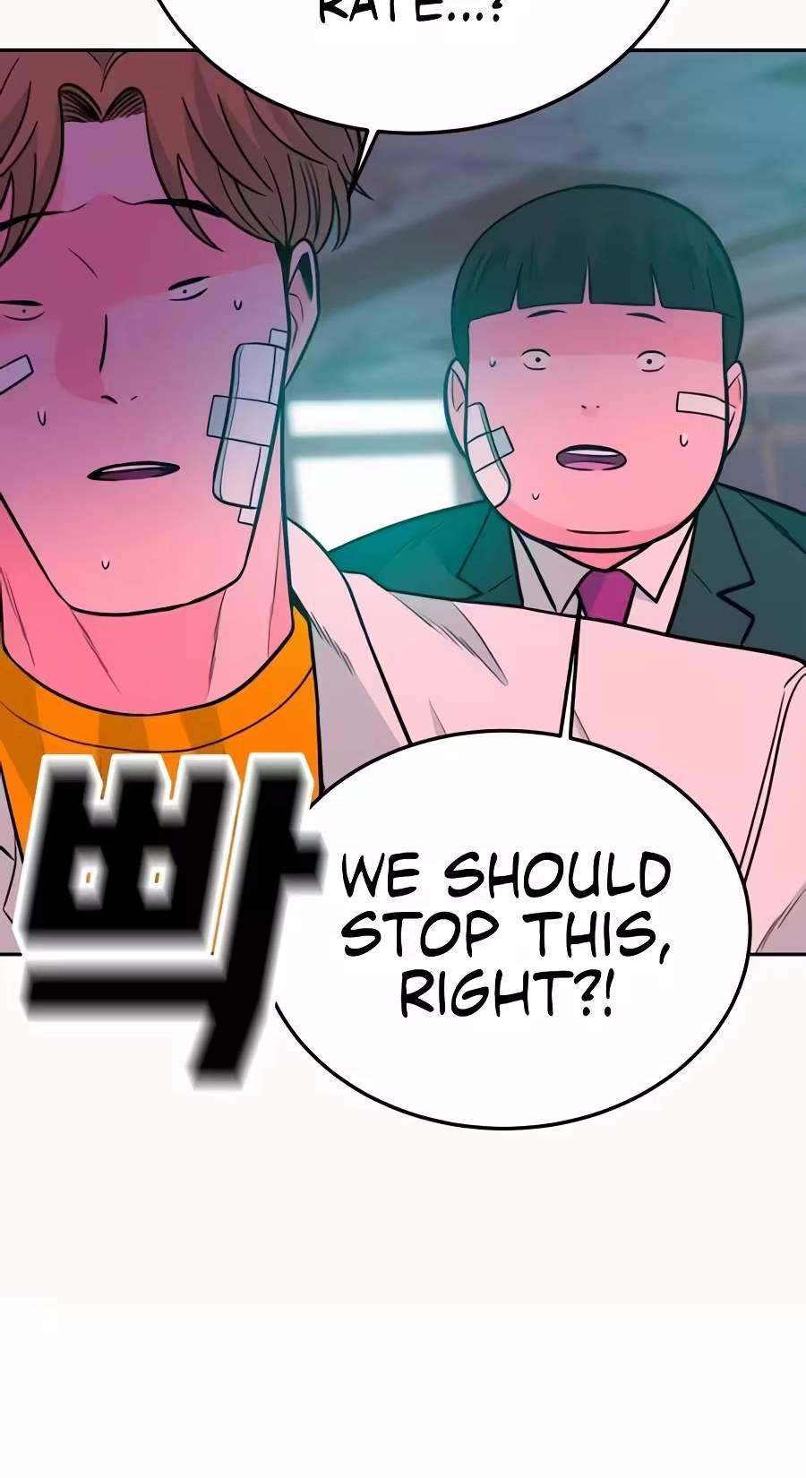 Student Jo-Eun — Chapter 81 — page 83
