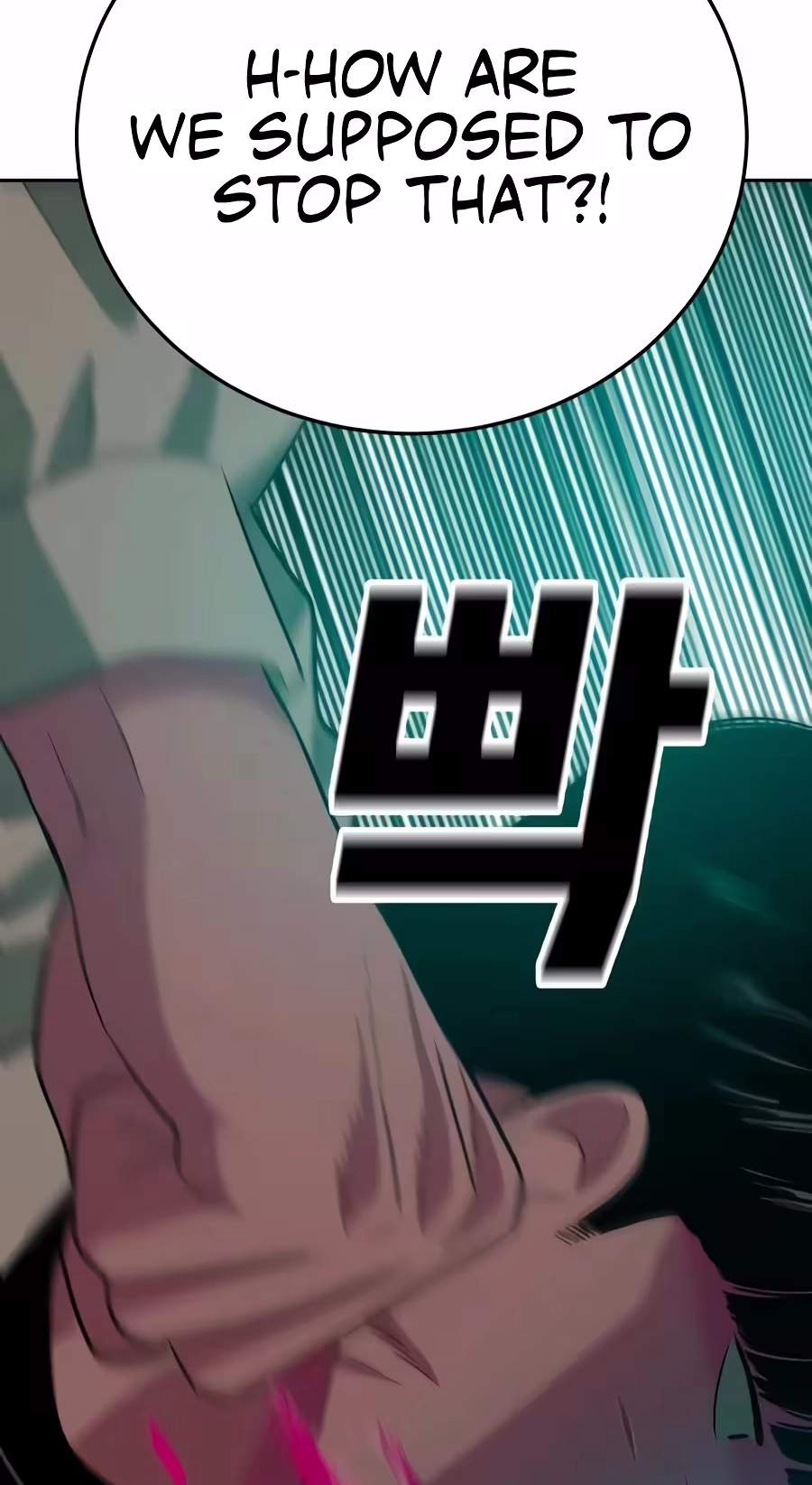 Student Jo-Eun — Chapter 81 — page 85