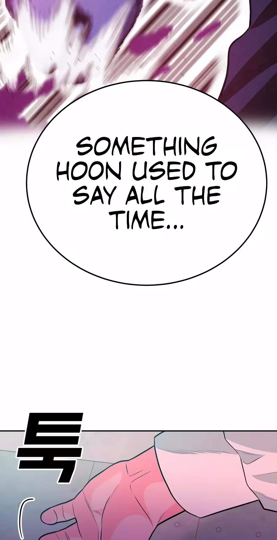 Student Jo-Eun — Chapter 81 — page 103