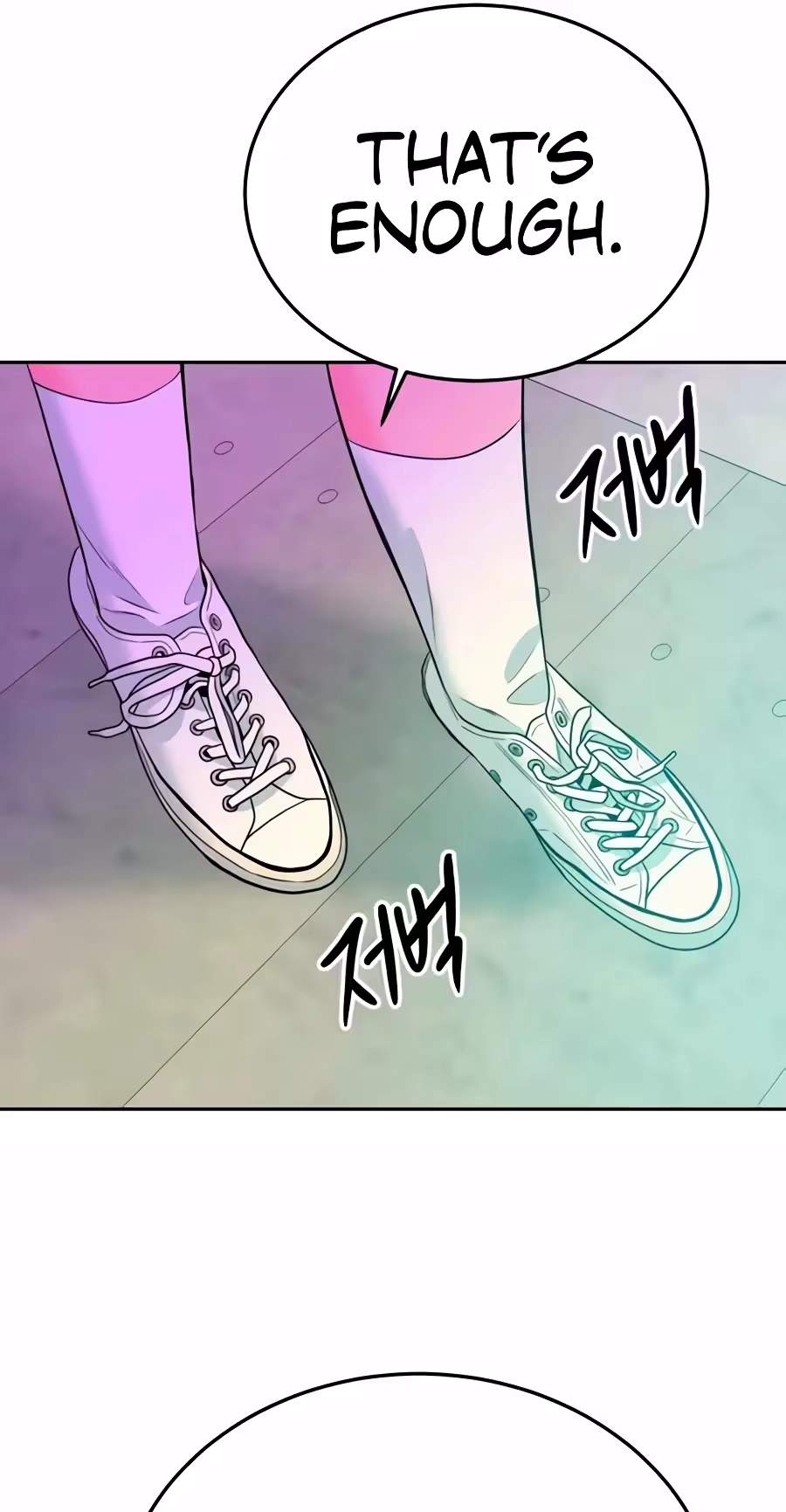 Student Jo-Eun — Chapter 81 — page 118